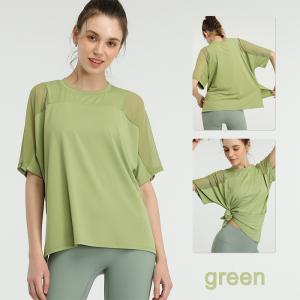 Karly Shop ヨガウェア トップス T...の詳細画像3
