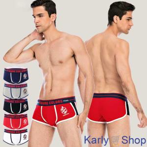 KarlyShop メンズボクサーパンツ 前閉じ 幅広ゴム 綿 蒸れ防止 立体縫製 男性下着 吸汗 ローライズ 股上浅め yql01