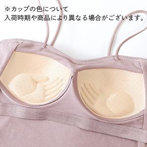 クロップド丈 カップ付き ブラトップ キャミソ...の詳細画像5