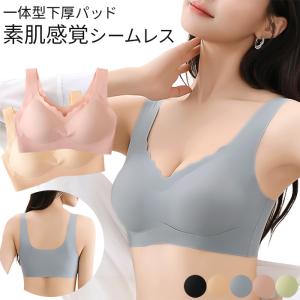 ノンワイヤーブラ シームレス ナイトブラ フリー...の商品画像