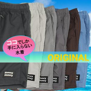 水着 メンズ サーフパンツ 水陸両用 オリジナ...の詳細画像1