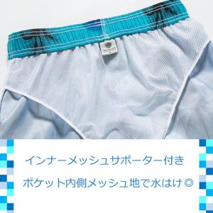 メンズ 水着 サーフパンツ 水陸両用 大きいサ...の詳細画像4