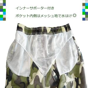 メンズ 水着 サーフパンツ インナー付き 迷彩...の詳細画像4
