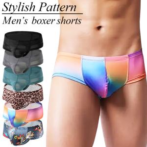 ボクサーパンツ メンズ ビキニショーツ セクシー ツルツル メッシュ 立体縫製 速乾 通気 ローライズ シンプル 柄物 個性的 豹 大きいサイズ M-3L 黒 緑 ms-004