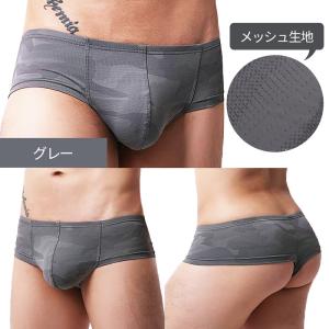 ボクサーパンツ メンズ ビキニショーツ セクシ...の詳細画像4
