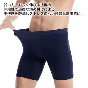 メンズ ボクサーパンツ 3分丈 ロング丈 レー...の詳細画像5