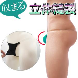 Tバック メンズ 透明ストラップ クリア 紐パ...の詳細画像1
