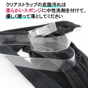Tバック メンズ 透明ストラップ クリア 紐パ...の詳細画像5