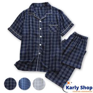 Karly Shop メンズ パジャマ ルームウェア 部屋着 半袖 長ズボン 上下セット 薄手 つるつる 寝巻き 男性用 涼しい 夏 pjm605｜karlyshop