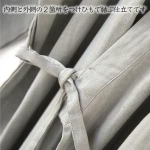 甚平 メンズ ロング 丈長 綿100% 薄手 ...の詳細画像5