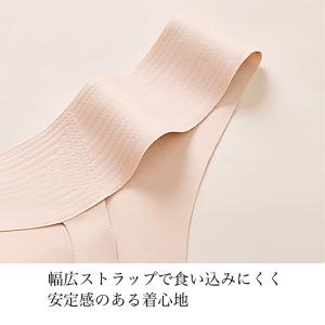 ブラトップ カップ付き インナー タンクトップ...の詳細画像4
