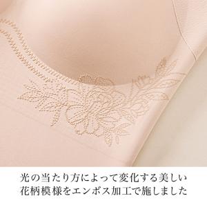 ブラトップ カップ付き インナー タンクトップ...の詳細画像5