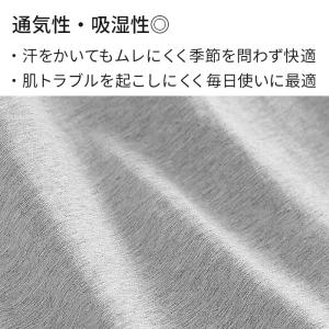 ブラトップ 半袖 レディース カップ付き 綿混...の詳細画像2