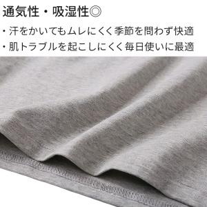 綿95% ブラトップ カップ付きインナー 長袖...の詳細画像3