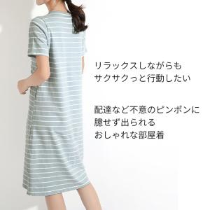 パジャマ ルームウェア ワンピース レディース...の詳細画像5