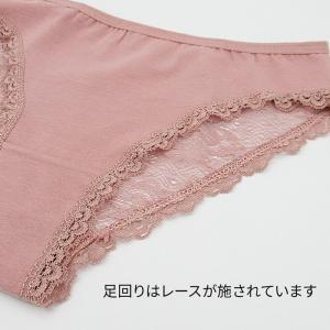 透けるバックレースがセクシーなスタンダードショ...の詳細画像4