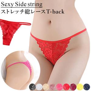 Tバック レディース ショーツ 総レース ストレ...の商品画像