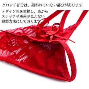 レディース Tバック ショーツ レース 花柄 ...の詳細画像4