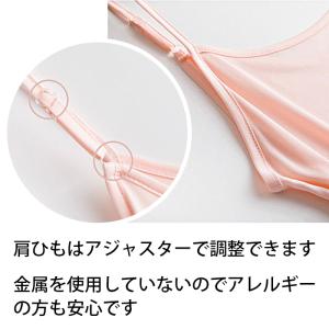 Karly Shop スリップ インナーワンピ...の詳細画像3