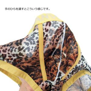 メンズ 透けてるヒョウ柄パンツ 選べるボクサー...の詳細画像3