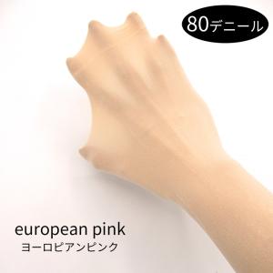 キッズ バレエタイツ 足裏穴あきタイプ 80デ...の詳細画像4