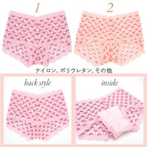 ショーツ レディース レース スタンダード 深...の詳細画像2