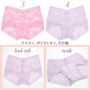 ショーツ レディース レース スタンダード 深...の詳細画像4