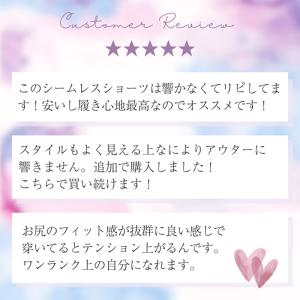 ブラジリアン ショーツ レディース ハーフバッ...の詳細画像1