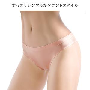 ブラジリアン ショーツ レディース ハーフバッ...の詳細画像4