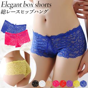 ボックスショーツ レディース 総レース ボクサーパンツ ヒップハング ストレッチレース 花柄 透ける リボン ローライズ ハーフバック セクシー かわいい 1508