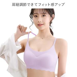 シームレスブラ レディース ブラジャー ノンワ...の詳細画像1