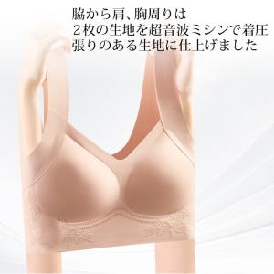 シームレスブラ ノンワイヤー ホック無し ナイ...の詳細画像5