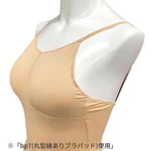 ボディファンデーション バレエ ボディファン ...の詳細画像3