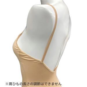 ボディファンデーション バレエ ボディファン ...の詳細画像4