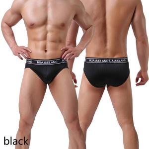 メンズブリーフ ビキニブリーフ ローライズ 男...の詳細画像2