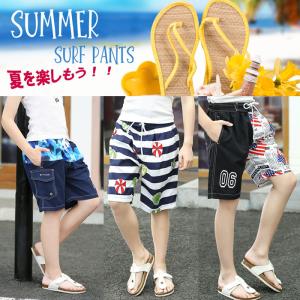 KarlyShop import 水着 キッズ...の詳細画像1