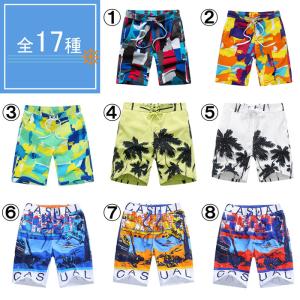 KarlyShop import 水着 キッズ...の詳細画像3