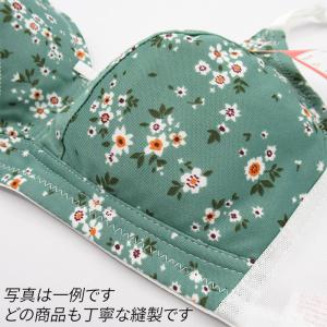 ブラジャー ノンワイヤー 福袋 おまかせ 1枚...の詳細画像5