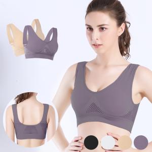 ナイトブラ スポーツブラ 大きいサイズ 小さいサイズ 育乳 ノンワイヤ― メッシュ カップ付き パッド取外 お休みブラ ハーフトップ シンプル 無地 黒 白 ha-001