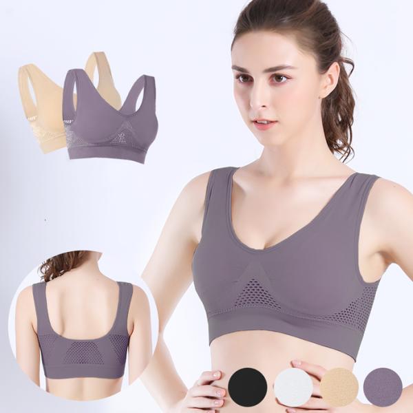 ナイトブラ スポーツブラ 大きいサイズ 小さいサイズ 育乳 ノンワイヤ― メッシュ カップ付き パッ...