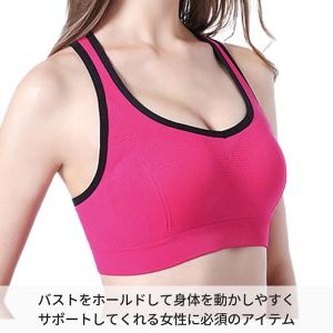 スポーツブラ Yバック バッククロス 大きいサ...の詳細画像2