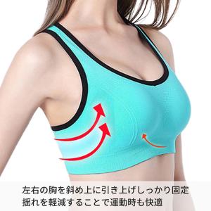スポーツブラ Yバック バッククロス 大きいサ...の詳細画像4