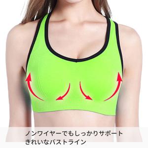 スポーツブラ Yバック バッククロス 大きいサ...の詳細画像5