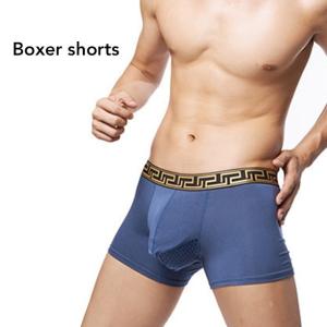 ボクサーパンツ メンズ 分離型 蒸れない 立体 メッシュ 上向き収納 股間ポケット 通気 放熱 大きいサイズ ストレッチ 太ゴム おしゃれ 男性 パンツ 下着 mk1