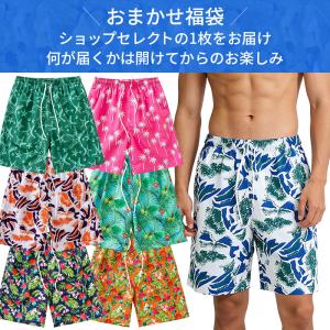 メンズ 水着 サーフパンツ 海パン 海水パンツ...の詳細画像1