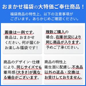 メンズ 水着 サーフパンツ 海パン 海水パンツ...の詳細画像2