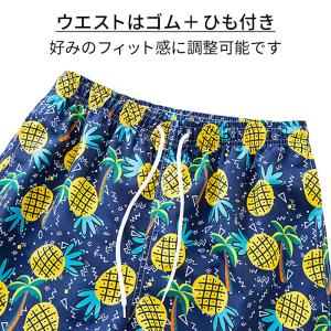 メンズ 水着 サーフパンツ 海パン 海水パンツ...の詳細画像4
