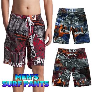 メンズ 水着 サーフパンツ メッシュインナー付 ...の商品画像