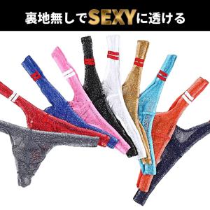 Tバック メンズ シースルー ラメ 涼しい ロ...の詳細画像2