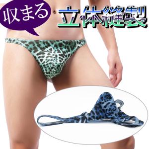 Tバック メンズ ヒョウ柄 豹 セクシー ロー...の詳細画像1